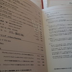 モード ディ ポンテベッキオ - 