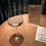 はせがわ酒店  - スパークリング日本酒（すず音）