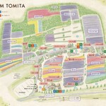 ファーム富田 - 