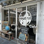 スパニッシュバル＆カフェ ニュートラル - 