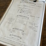 スパニッシュバル＆カフェ ニュートラル - 