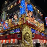 日本一の串かつ 横綱 - 