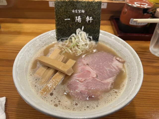 Ichiyoken - Shiogama Guchi/Ramen | Tabelog