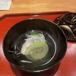 二十四節季 朔 - 