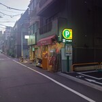 西口やきとん - 