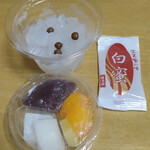 冨美家 - 料理写真:あんみつ(白蜜)の店開き