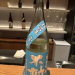 にほん酒日和 - 