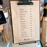 젤라테리아 지나 - 