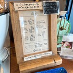 젤라테리아 지나 - 