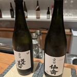 にほん酒日和 - 