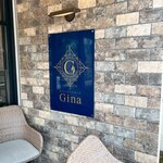 젤라테리아 지나 - 