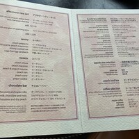 ザ タヴァン グリル＆ラウンジ - 早割で　スパークリングワイン込みで7,100円でした