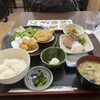 お食事処おさない