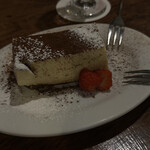 イタリアンバル　2538 - 