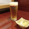 居酒屋 ひまわり