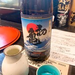 板くら慎之輔 - 