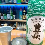 飛来haku - 