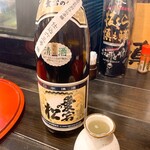 板くら慎之輔 - 