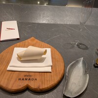 atelier HANADA - 