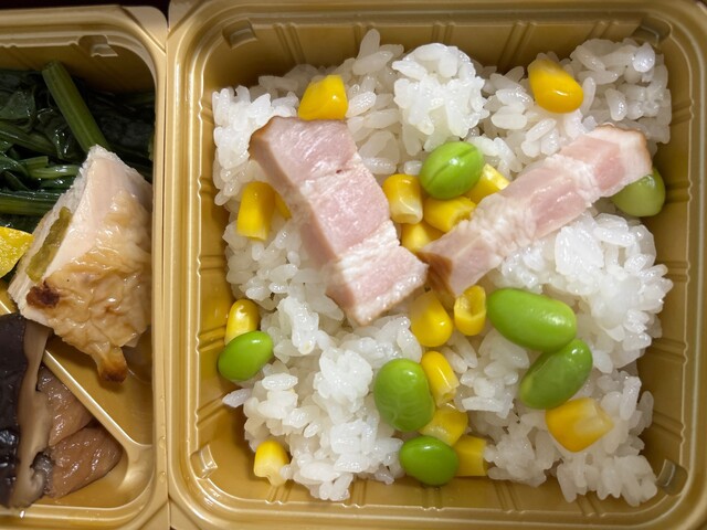 和み処ほんま - 高擶（居酒屋）の写真