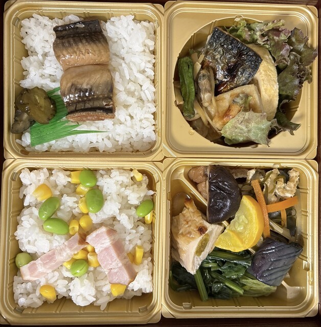 和み処ほんま - 高擶（居酒屋）の写真