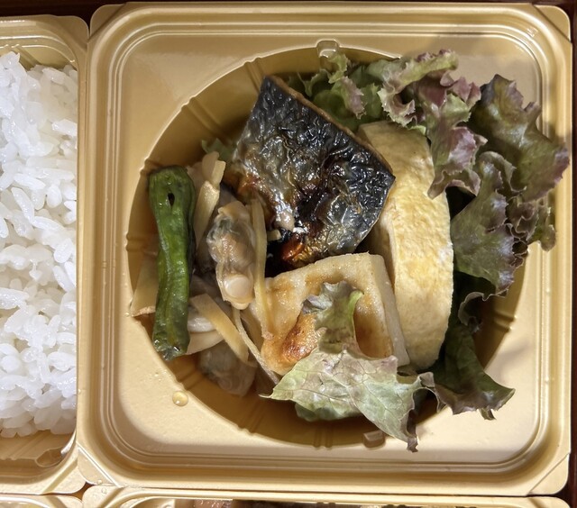 和み処ほんま - 高擶（居酒屋）の写真