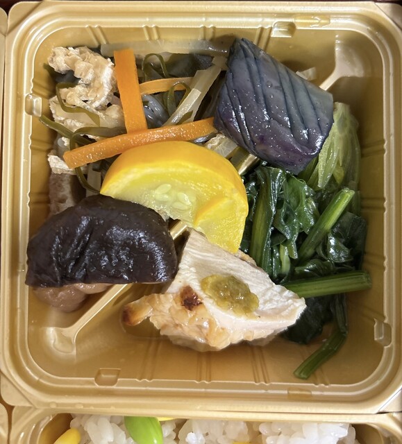 和み処ほんま - 高擶（居酒屋）の写真