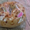 みやはらZ ベーカリー - たらこチーズブール