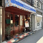 Le Comptoir de シャンパン食堂 - 外観