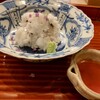 日本料理 櫻川 - 