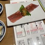 すし酒場 さしす - 