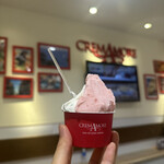 クレマモーレ - 料理写真: