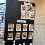 すし酒場 さしす - 