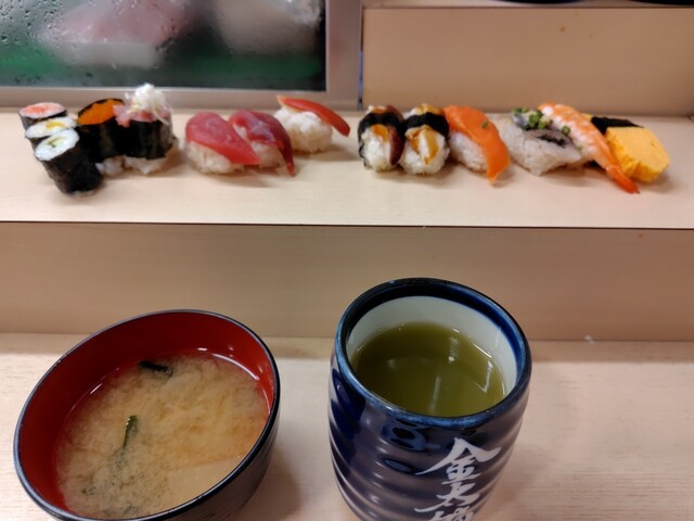 Kintaro Sushi Asakusabashiten