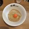 中華そば 桐麺 総本店