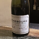 シェーネルヴォーネン - 