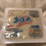 中島食品 - 料理写真: