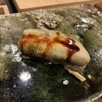 鮨桂太 - アナゴ