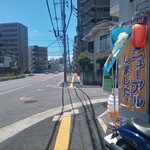 ベビ―カステラ専門店 廣島ベビカス - 