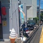 ベビ―カステラ専門店 廣島ベビカス - 