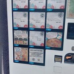 ベビ―カステラ専門店 廣島ベビカス - 