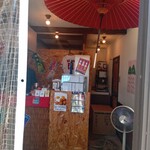 ベビ―カステラ専門店 廣島ベビカス - 