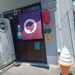 ベビ―カステラ専門店 廣島ベビカス - 