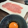 焼肉りんご