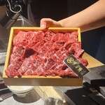 배고파  - サガリ、ハラミ(上から順)