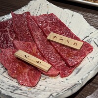 焼肉りんご - 
