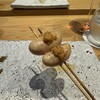 黒さつま鶏 煉火 - 