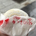 お食事処 かさの家 - 