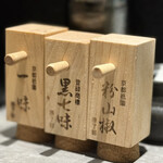 焼鳥 ともしび - 