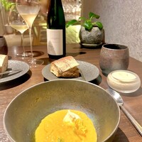 グラール - 